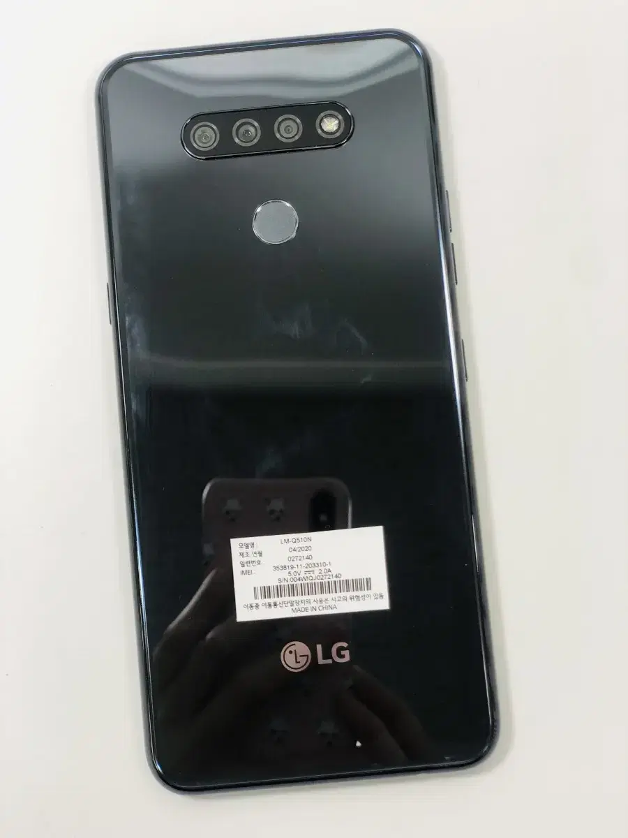 LG Q51 블랙 무잔상꿀폰